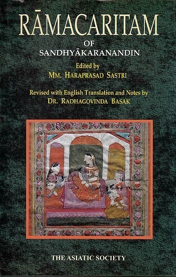 Sandhyakaranandi's Ramacaritam