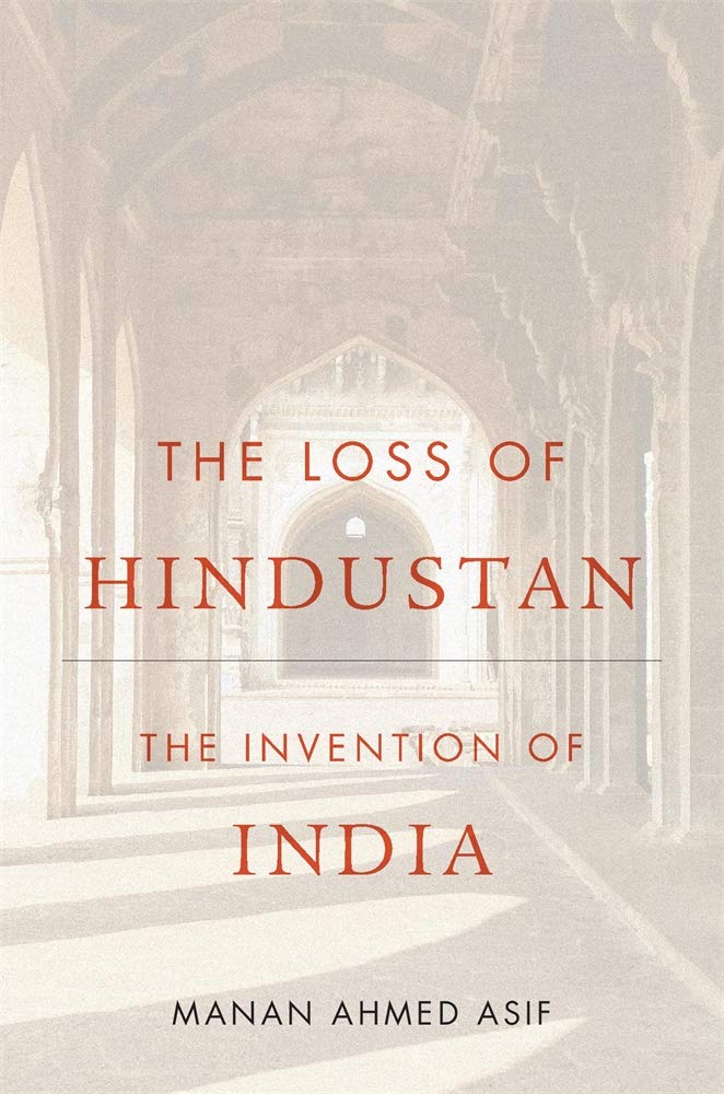 The Loss Of Hindustan cover image