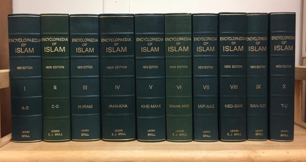 Encyclopedia Of Islam