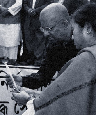 Kabir Suman and Mamata Banerjee. 