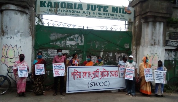 Workers protesting outside Kanoria Jute Mills in 2020. Photo Credit: Workers' Unity Bengali, Facebook.