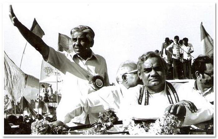 Atal Behari Vajapayee during the BJP's first convention at Bandra. [Photo Credits: @indianhistorypics, Twitter]