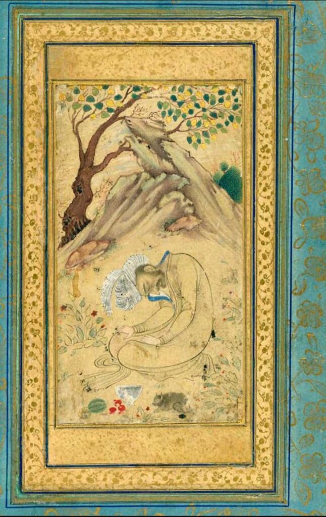 Sufi in a Landscape, Iran, Isfahan, Circa 1650–1660. Los Angeles Museum of County Art.