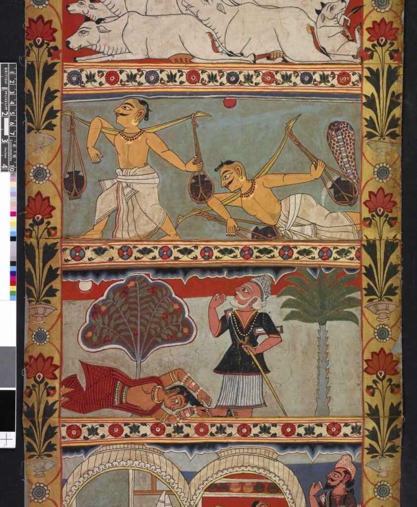 INDIAN HISTORY COLLECTIVE